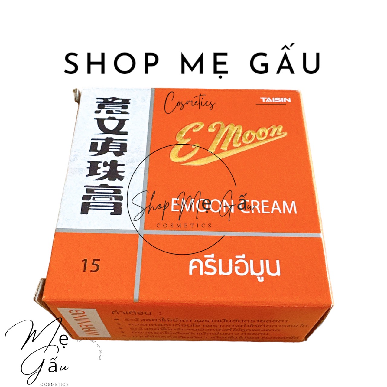 LẺ 01 hũ kem trắng da EMoon thái 6g