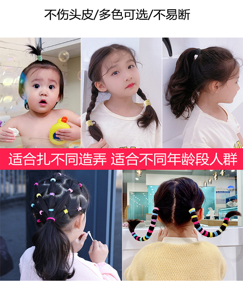 thun cột tóc cho bé set 100 cái túi bozip