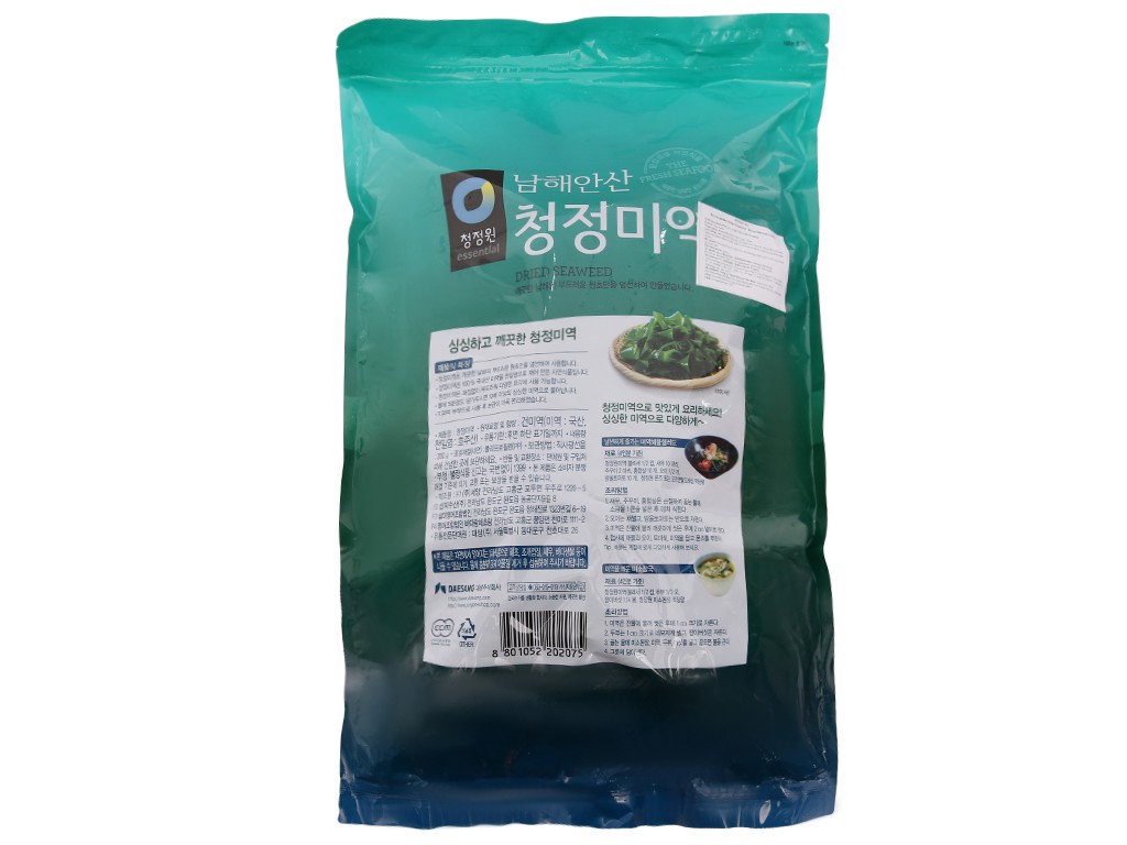 Rong Biển Hàn Quốc Chung Jung One (200g) 대상) 청정미역
