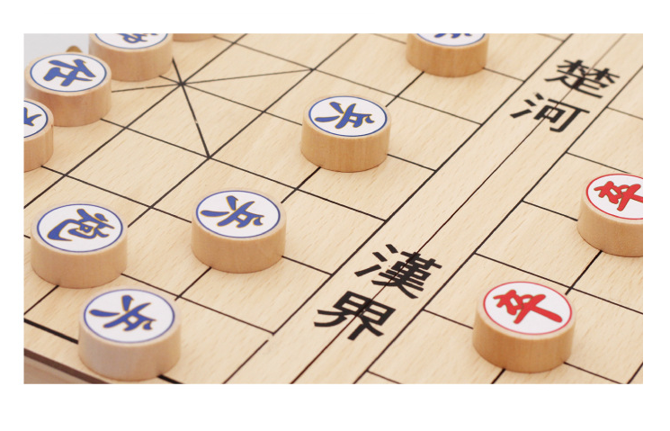 Chinese chess Wood 29*29cm