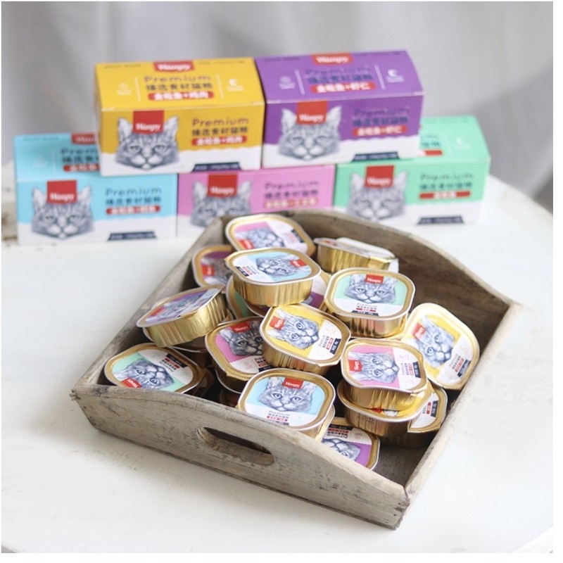 Pate Wanpy Premium Cho Mèo 40gr 🐱