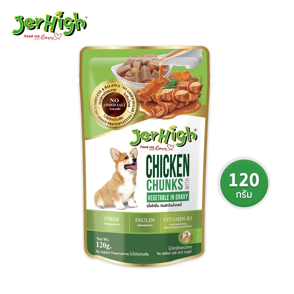 [HCM] PATE SỐT JERHIGH CHO CHÓ 120GR