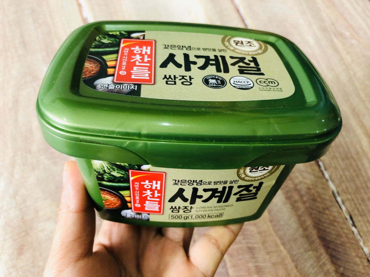 Tương chấm thịt nướng tương trộn 500g Hàn Quốc