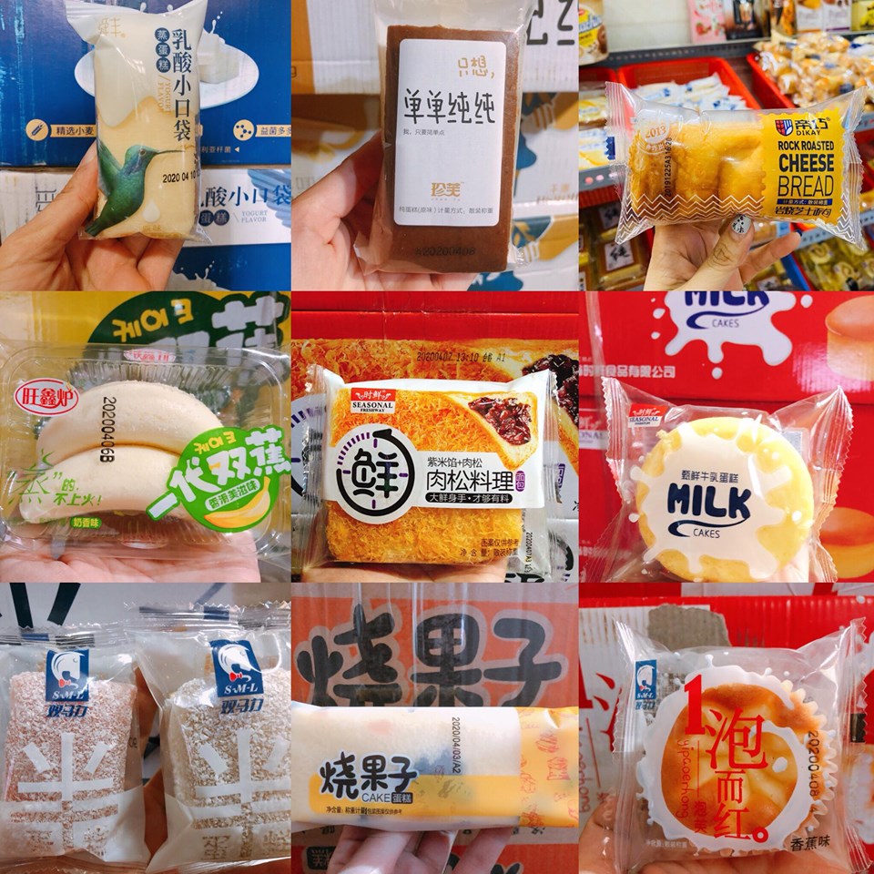 [Hoàn tiền 10%] 1kg bánh tươi nội địa trung ( 18-25 bánh mix đủ vị ) 001