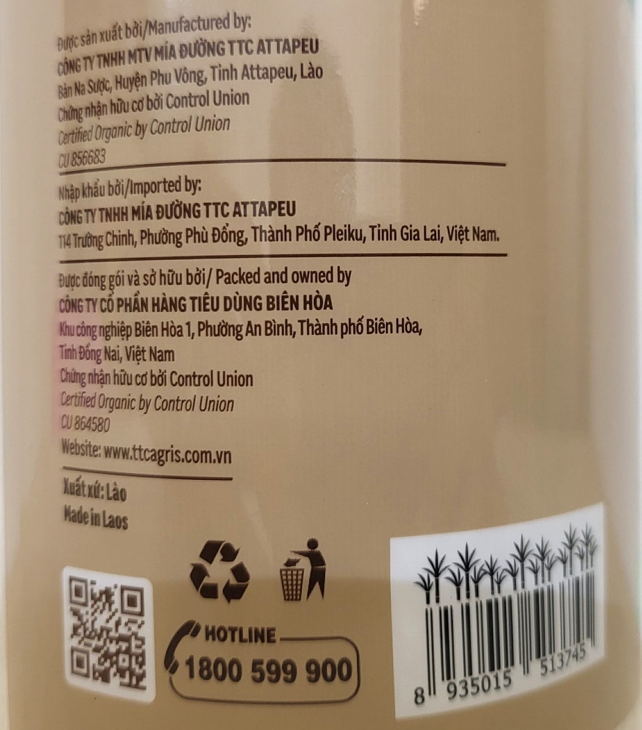 [Hộp 800g] [Organic] ĐƯỜNG MÍA HỮU CƠ [Laos] BIÊN HÒA Cane Sugar (halal)