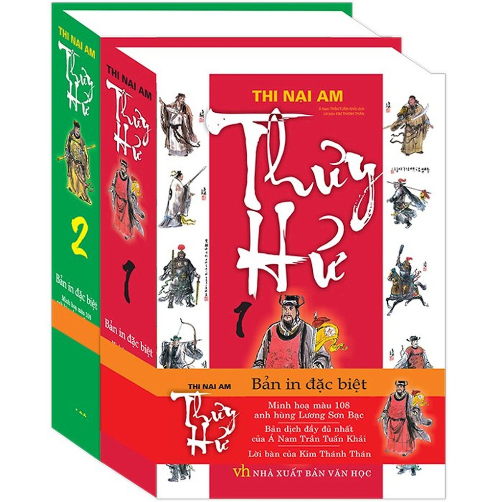Sách - Thủy Hử Tặng Bookmark