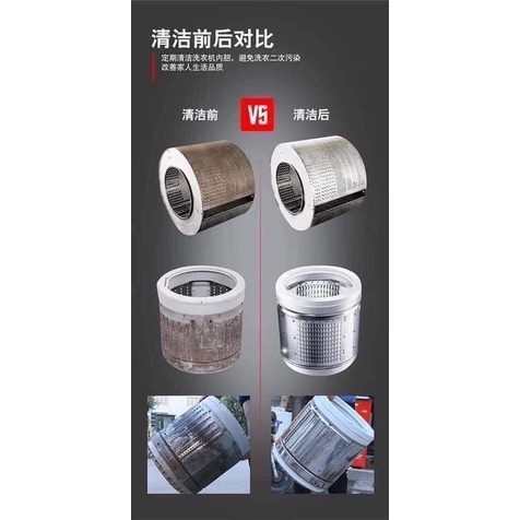 viên tẩy lồng máy giặt tiện ích