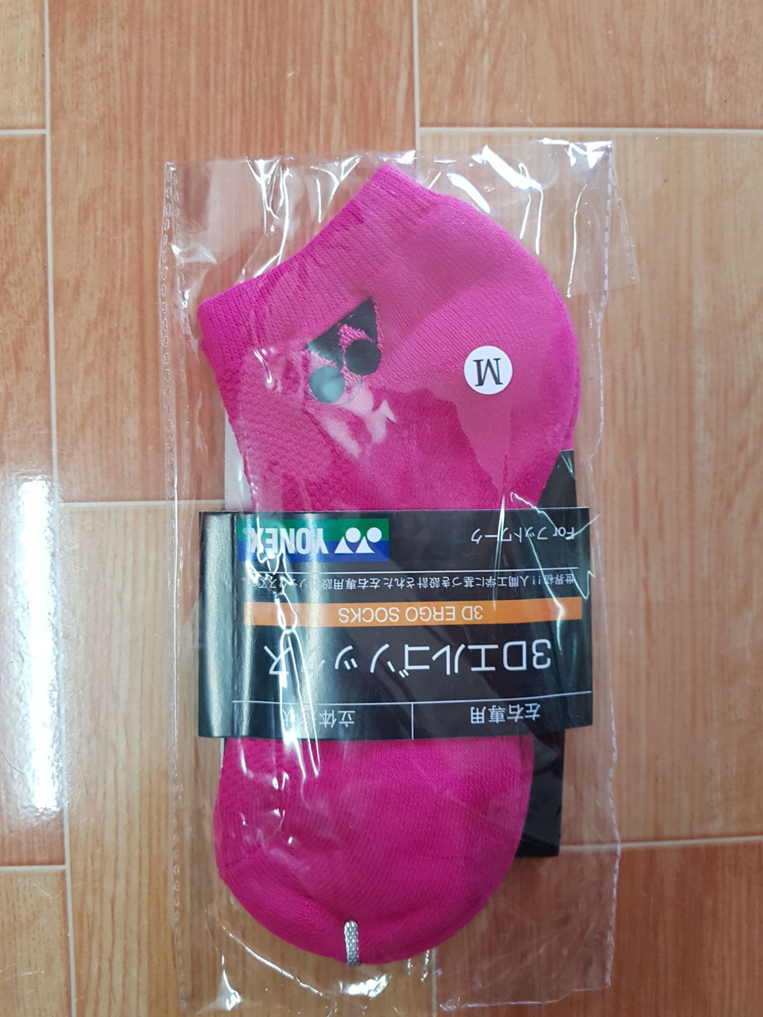 Vớ thể thao cầu lông cổ ngắn