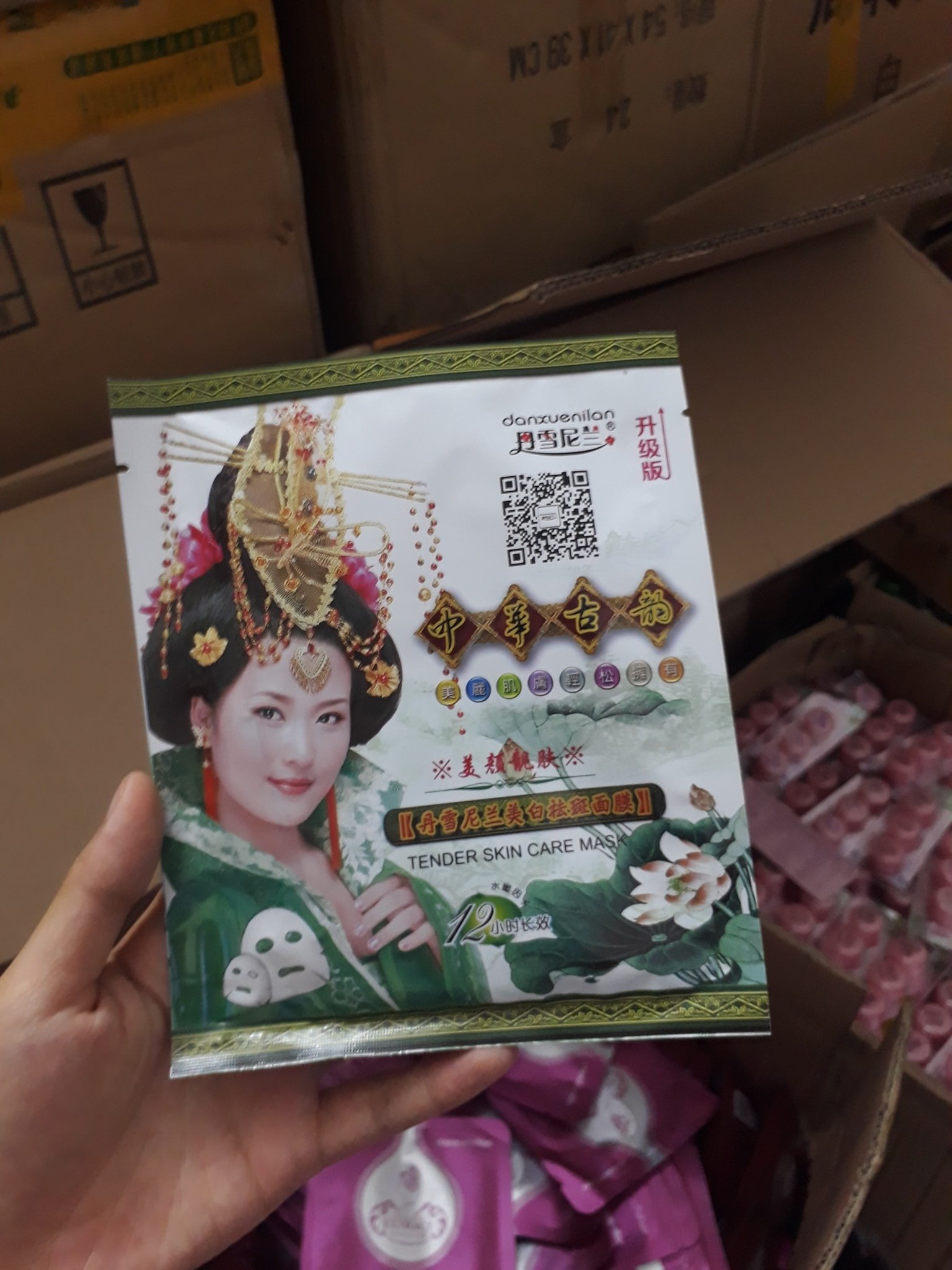 Combo 10 Mặt nạ cao cấp Hoàng Cung