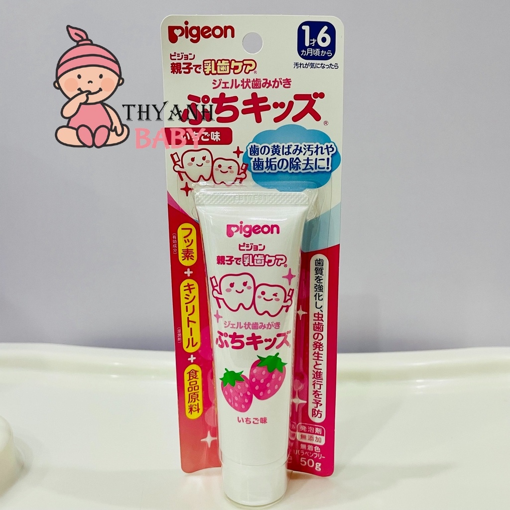 Kem đánh răng nuốt được Pigeon cho trẻ 6m /18m
