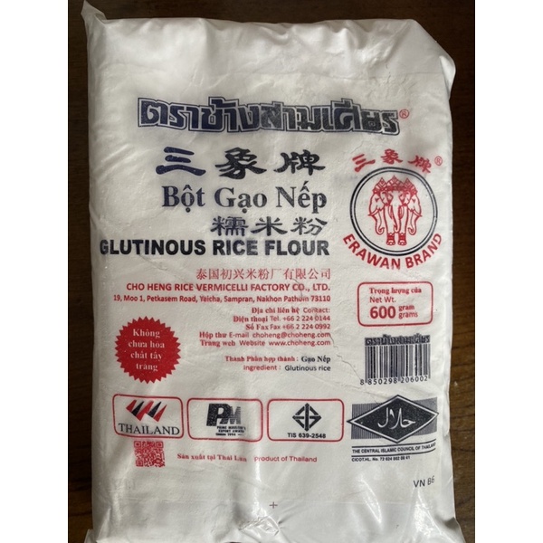 Bột nếp thái lan 3 con voi 600g - erawan brand glutinous rice flour