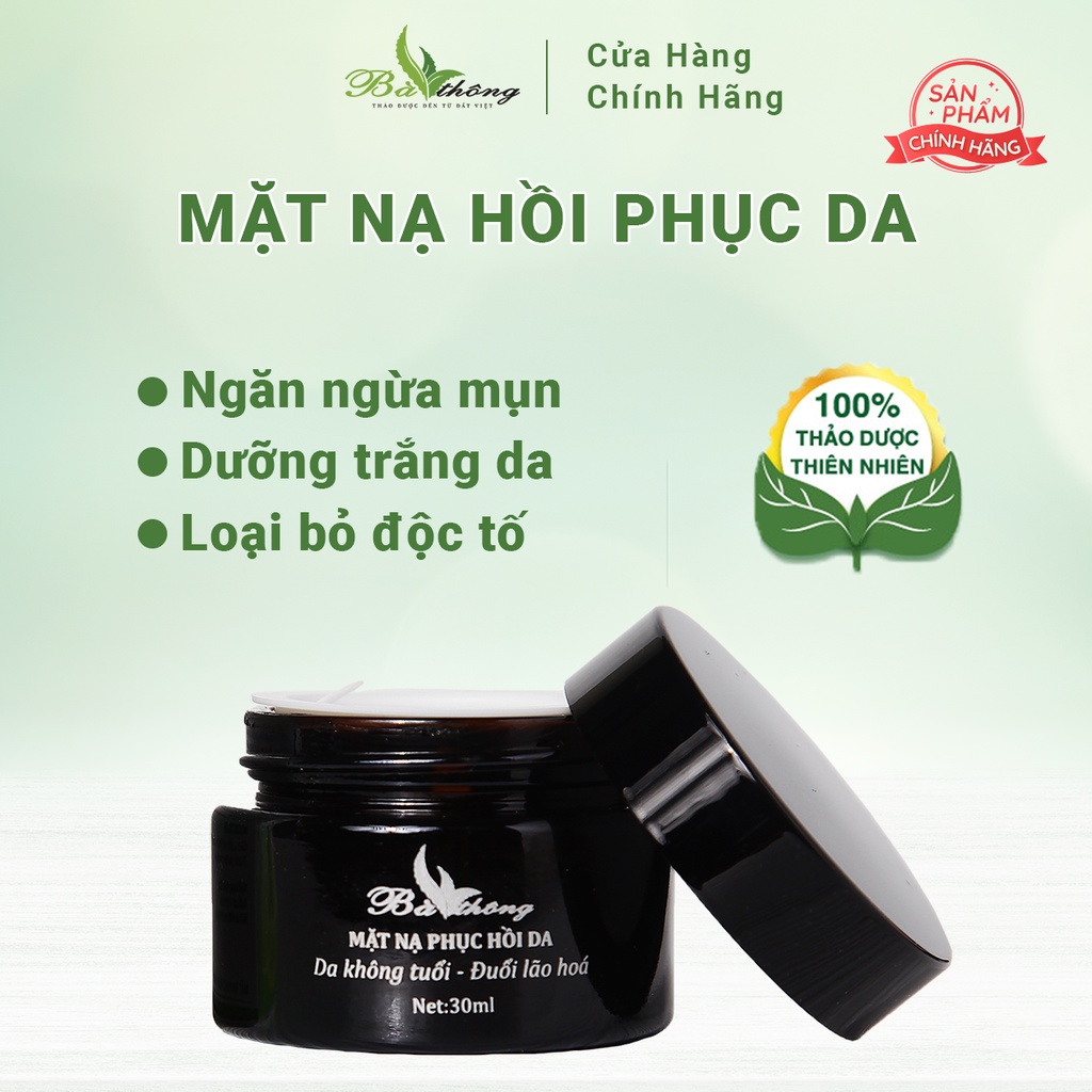 MẶT NẠ THẢI ĐỘC THẢO DƯỢC