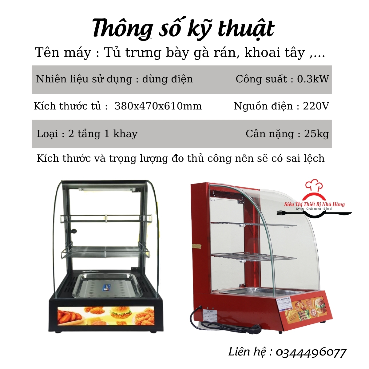 Tủ giữ nóng gà rán KFC loại 2 tầng 1 khay