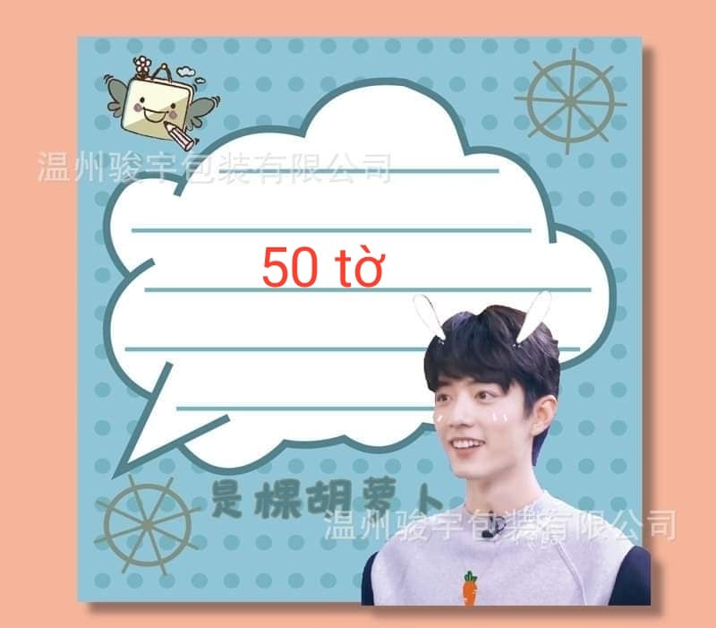 [ Giấy Ghi Chú ] Tiêu Chiến & Vương Nhất Bác.