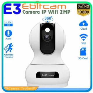 Camera Wifi Ebitcam E3 Full HD 1080P 2MP - Phát Hiện Chuyển Động thumbnail