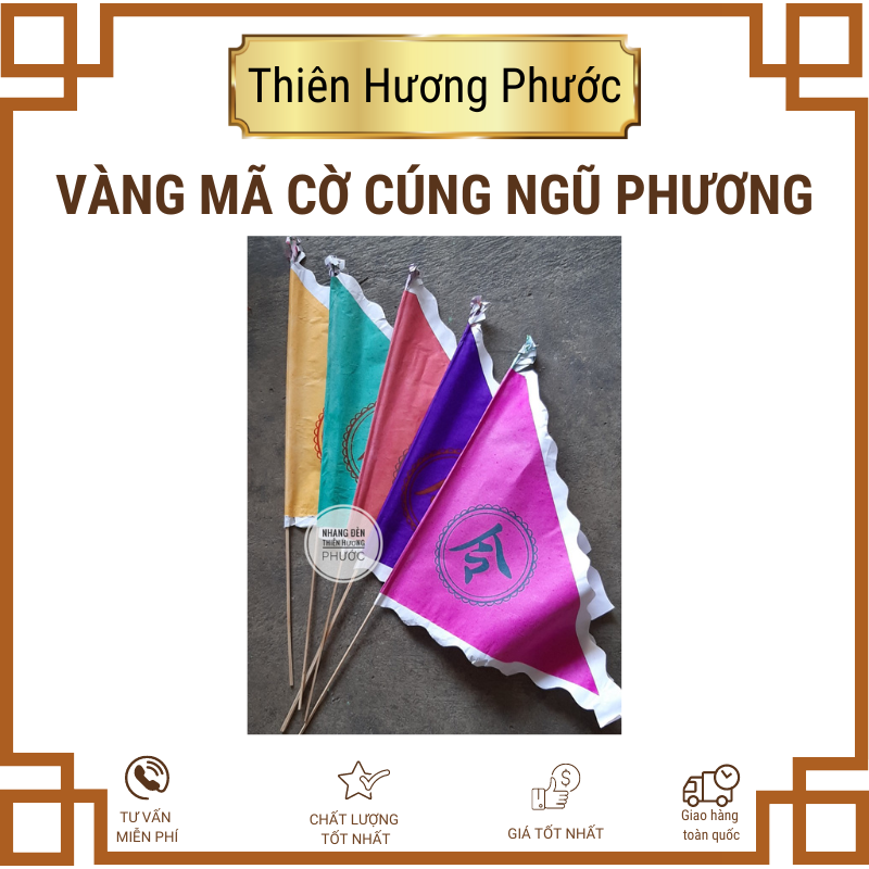1 cây Vàng mã Kiếm dùng để cúng