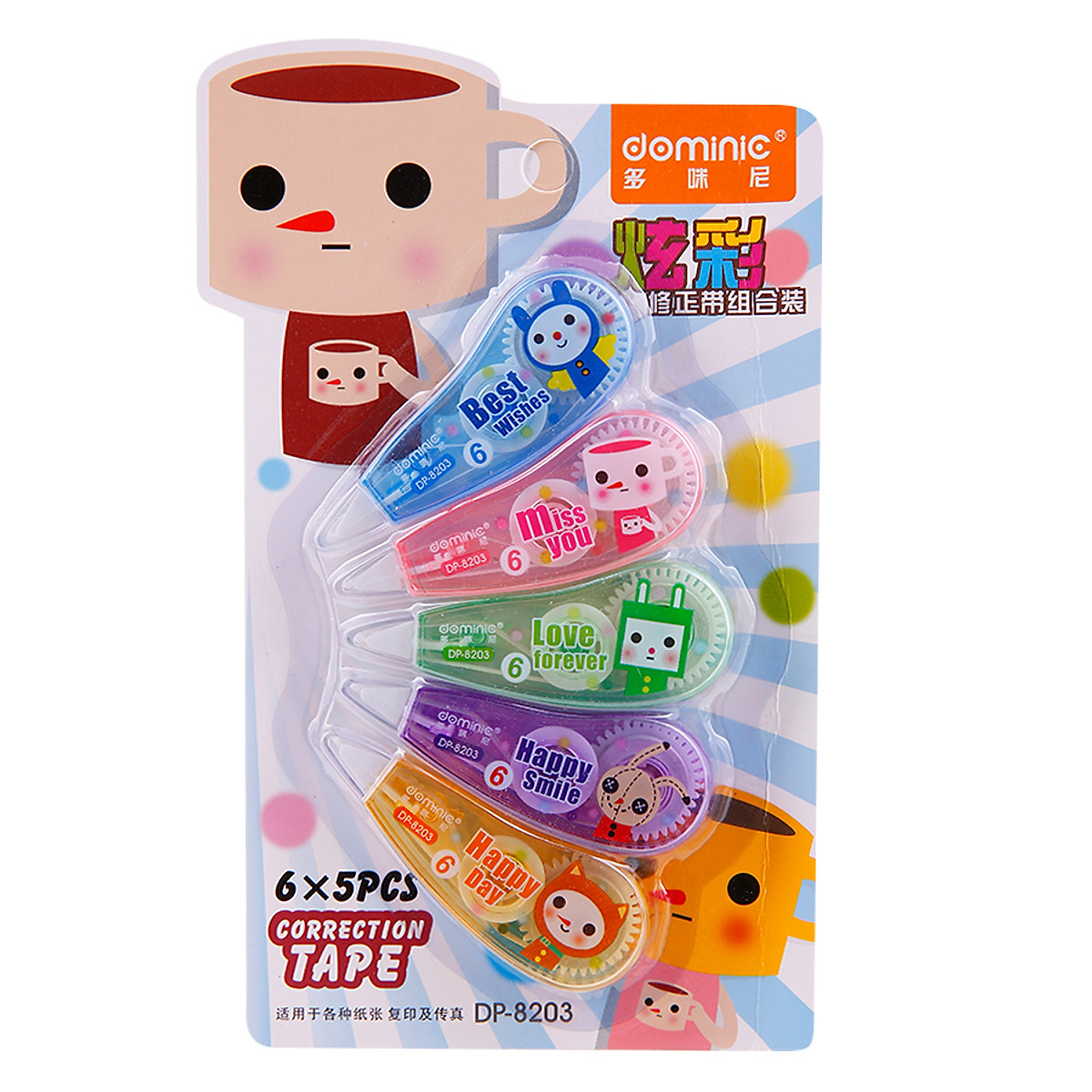 Vỉ 5 Cây Xoá Kéo Dễ Thương