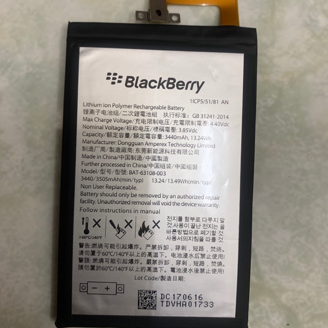 [HCM]Pin Blackberry Keyone (Key1/K1) Zin Mới
