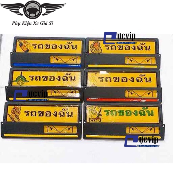 Bộ Bảng Tên Chữ Thái Kiểu Indo MS2696