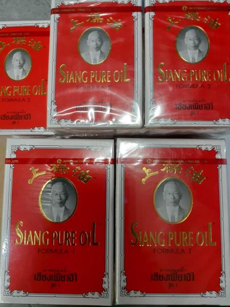 Combo 6 chai Dầu gió Ông già Thái Lan Siangpure- Hàng nội địa chữ vàng Loại 1-7cc cao cấp