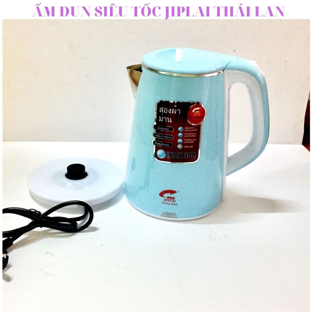 ẤM ĐUN SIÊU TỐC JIPLAI THÁI LAN 2.5L ( GIAO MÀU NGẪU NHIÊN )