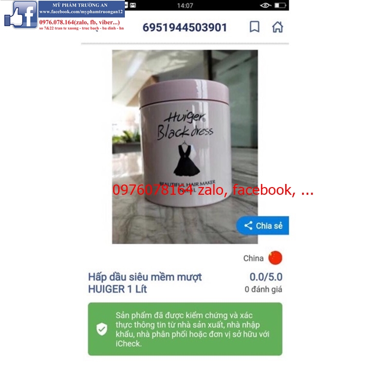 Kem Ủ Dầu Xả Dầu Hấp Huiger 1000ml