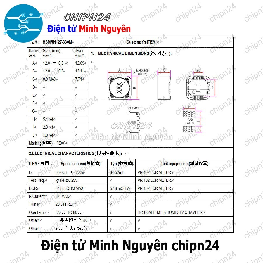 [3 cái] (K218) Cuộn Cảm Dán CD127 (12.5x12.5mm) (1uH/1.5uH/2.2uH/3.3uH/4.7uH/6.8uH/10uH/15uH/22uH) - [Chọn Loại] - HHH.00057