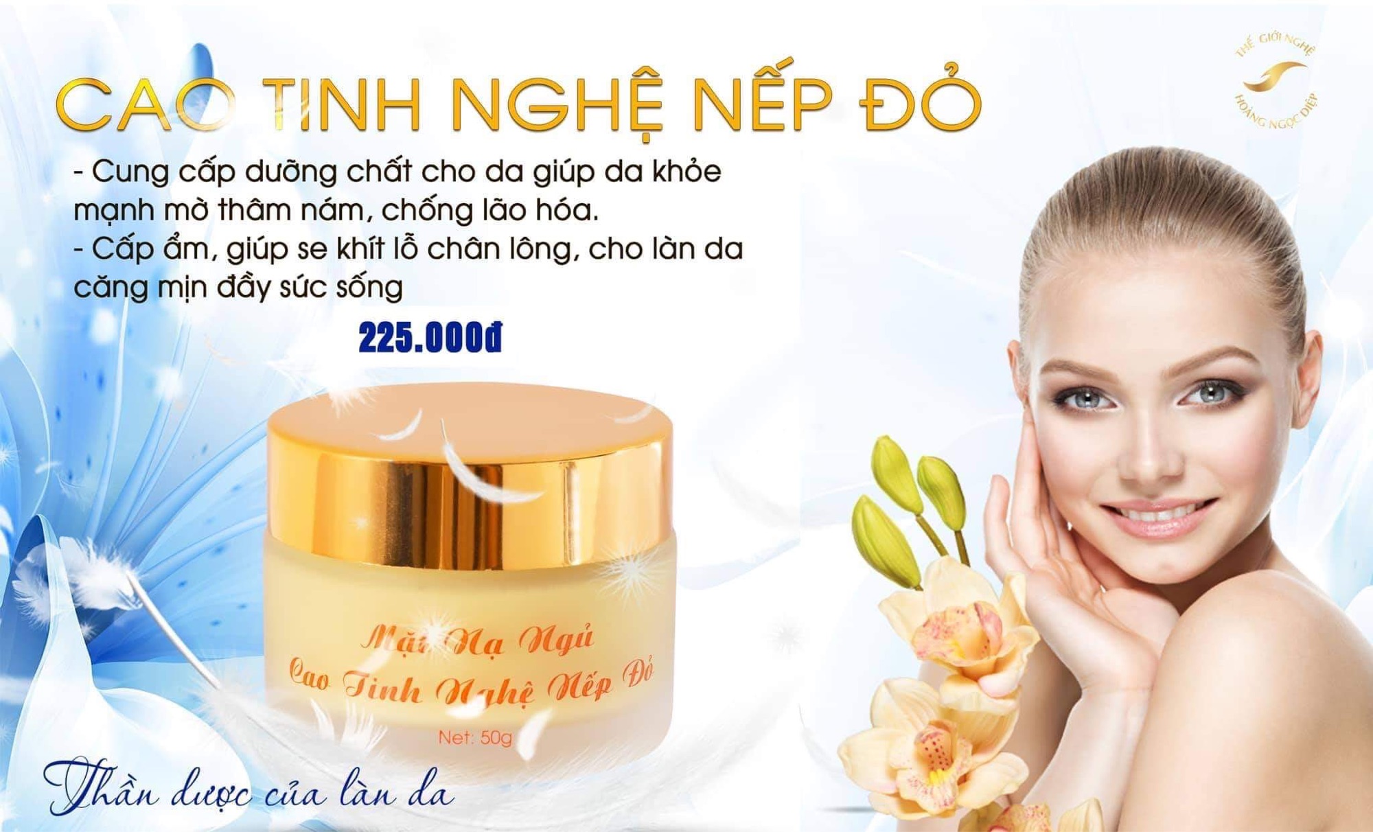 [HCM]Mặt nạ ngủ cao tinh nghệ nếp đỏ