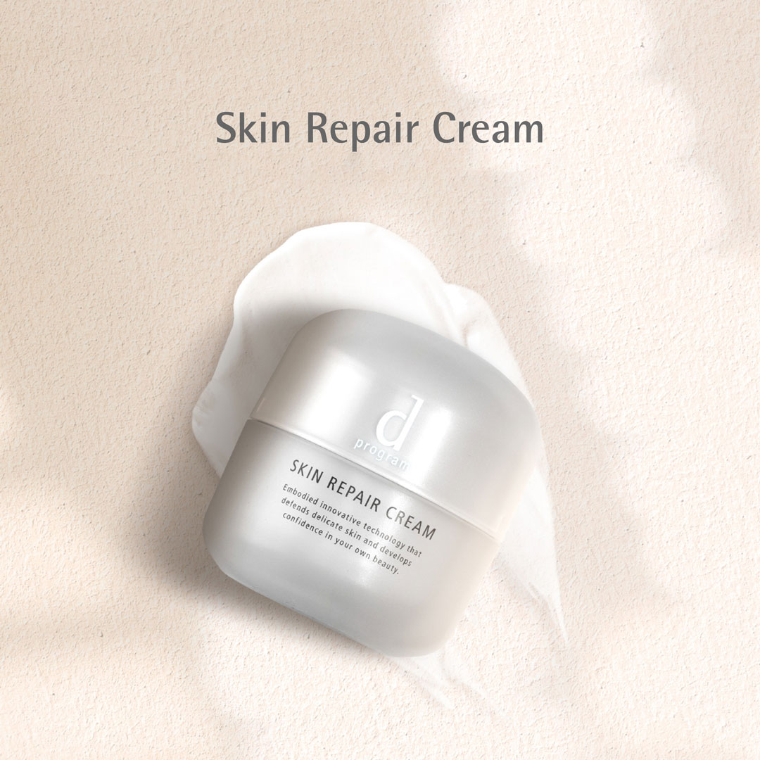 Kem dưỡng hỗ trợ phục hồi da d program Skin Repair Cream 45g