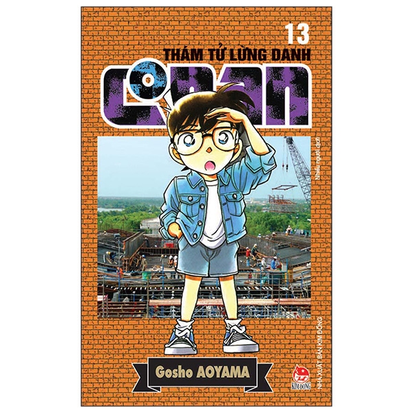 Fahasa - Thám Tử Lừng Danh Conan - Tập 13 (Tái Bản 2019)