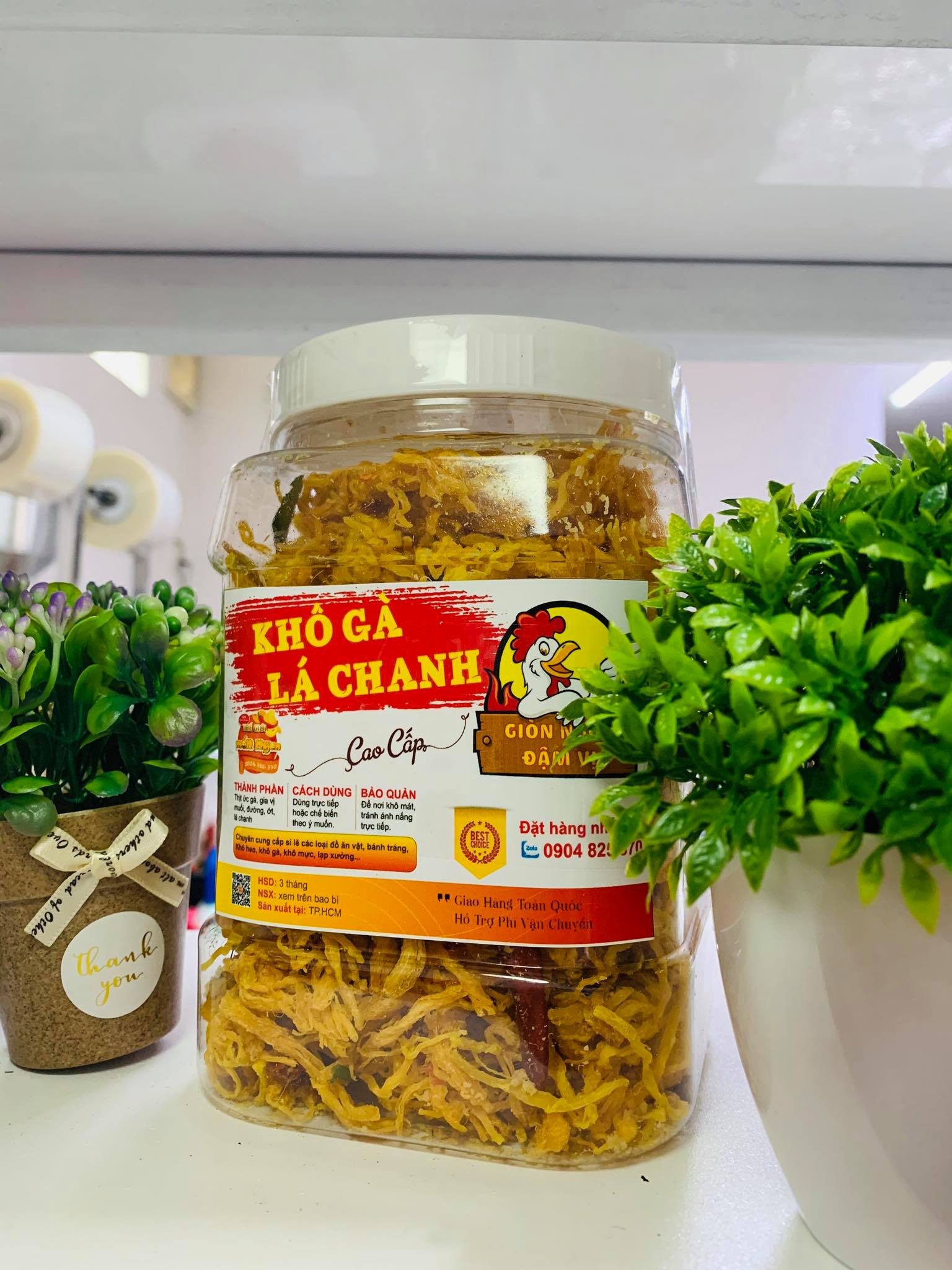 500gr CƠM CHÁY LẮC KHÔ GÀ & KHÔ RUỐC
