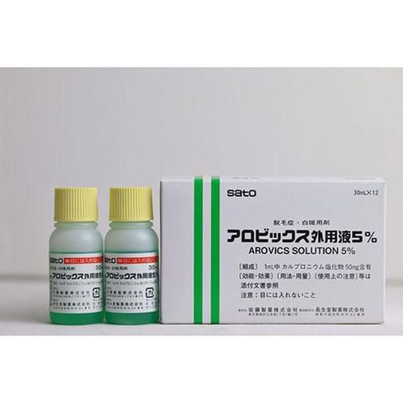 Tinh chất kích thích mọc tóc thảo dược Sato Nhật Bản 30ml - Tách Lẻ (1 Lọ) giá rẻ