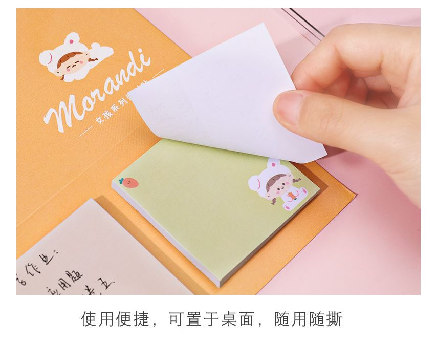 Set 3 tập giấy note Morandi gấu cute H180