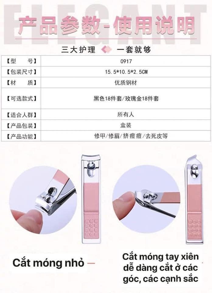 Bộ kiềm chăm sóc móng 18 món