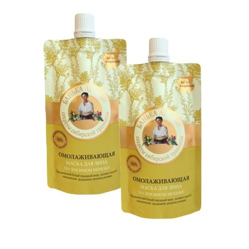 Mặt nạ sữa non bà già Nga