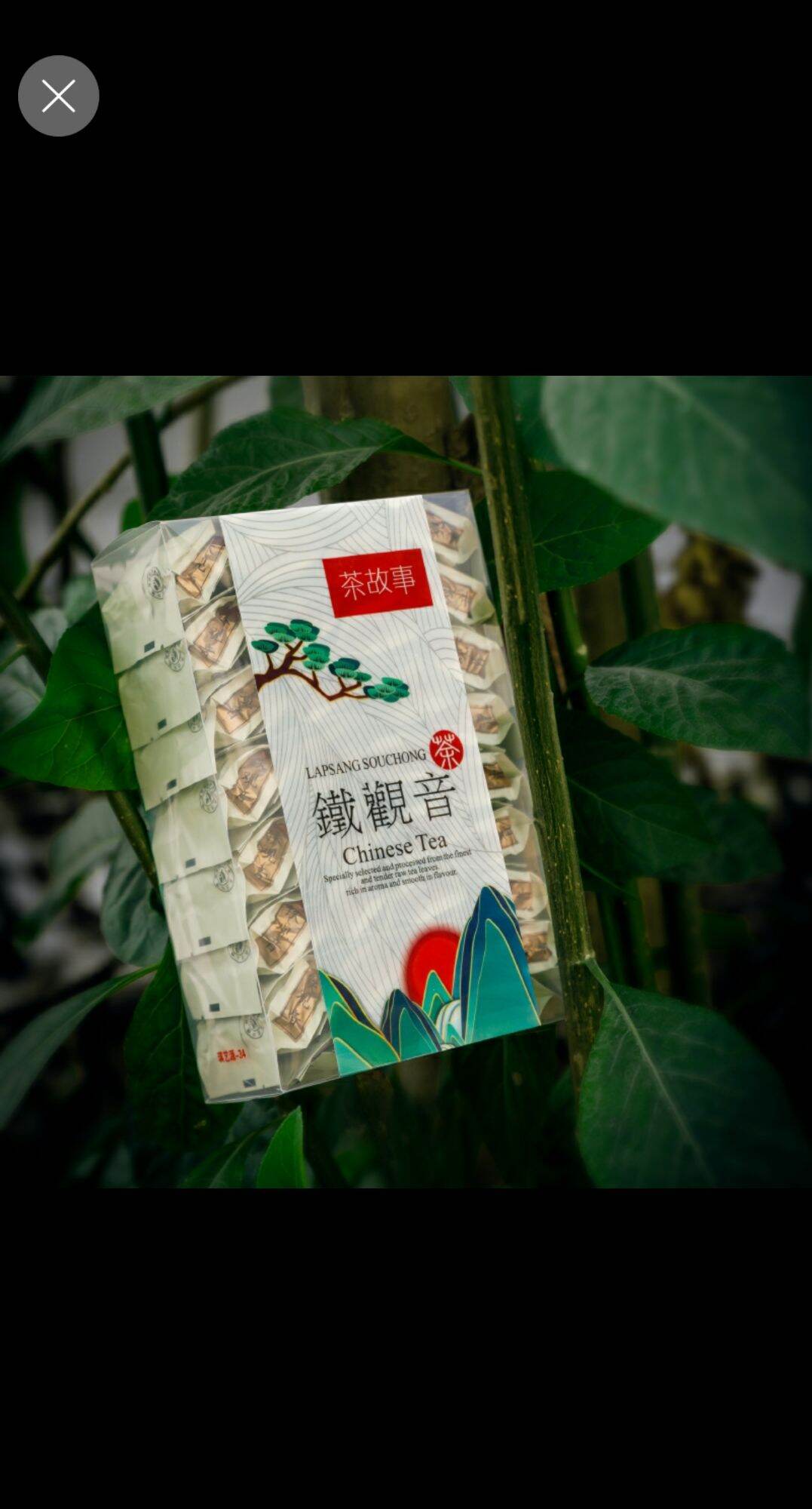 trà thiếc quan âm hoa lan