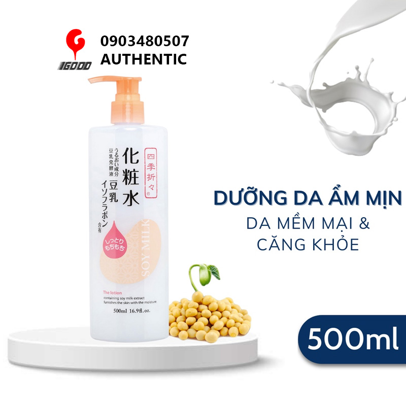 Nước hoa hồng đậu nành dưỡng ẩm Kumano Soy Milk Shikioriori Nhật Bản 500ml