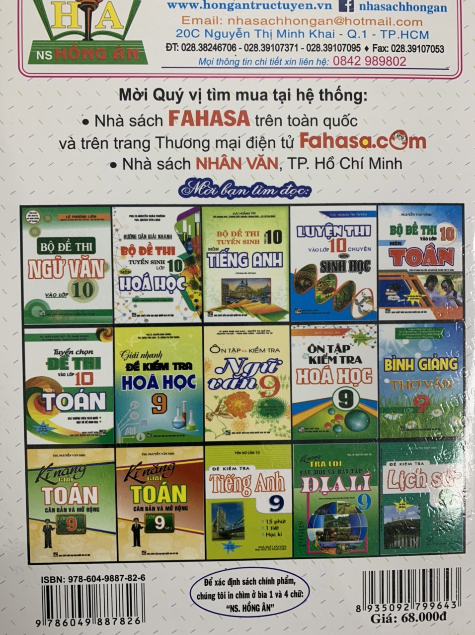 Luyện Thi Vào Lớp 10 Môn Lịch Sử