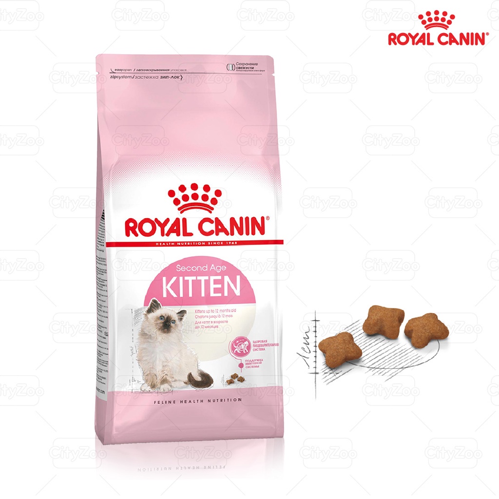 [HN,HCM] ROYAL CANIN KITTEN Thức ăn cho mèo con 2KG