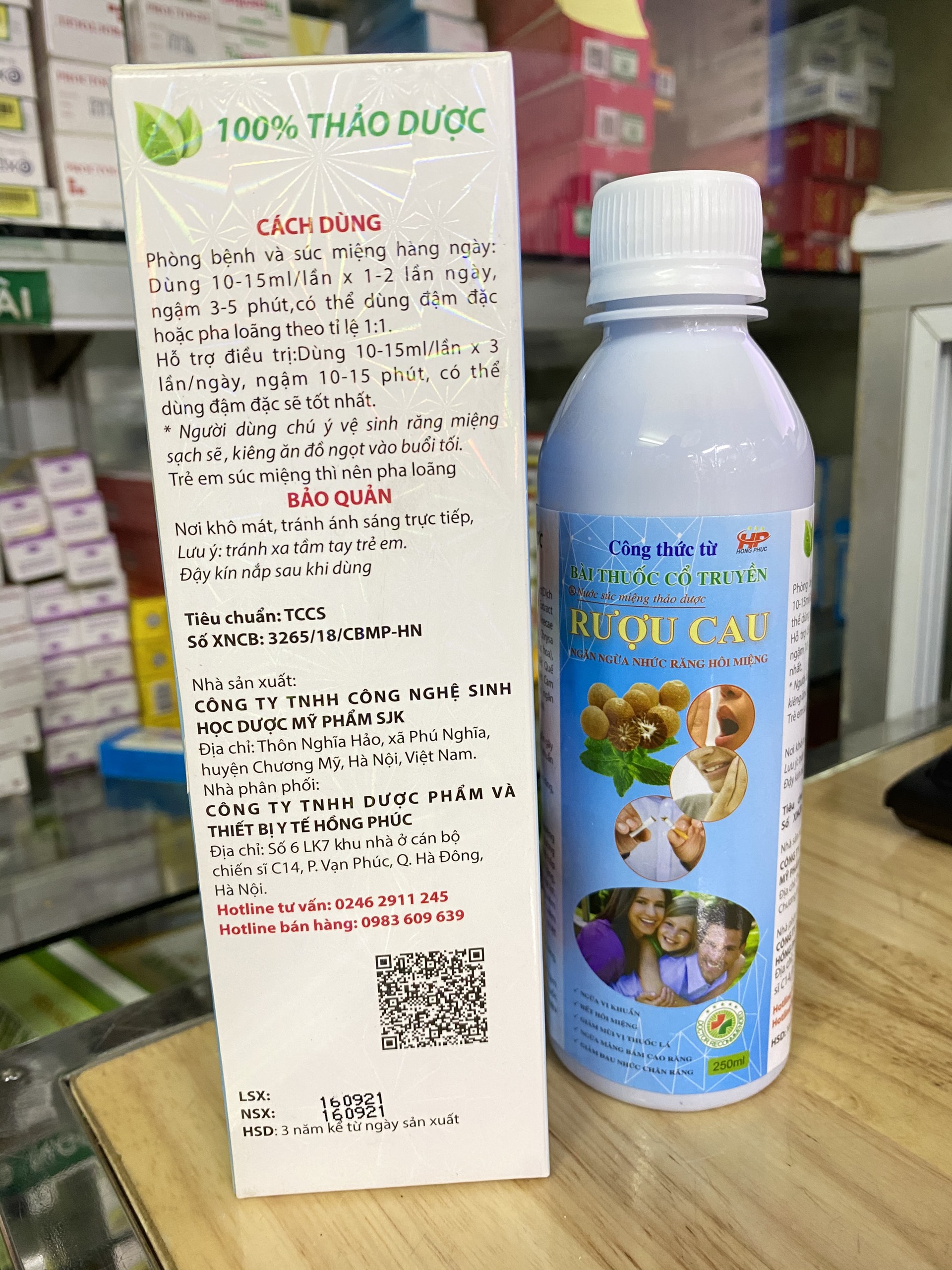 NƯỚC SÚC MIỆNG RƯỢU CAU LỌ 250ML