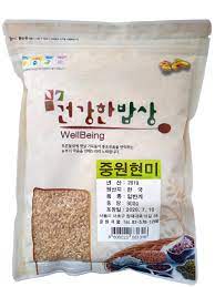 Gạo lứt WellBeing Hàn Quốc 800g