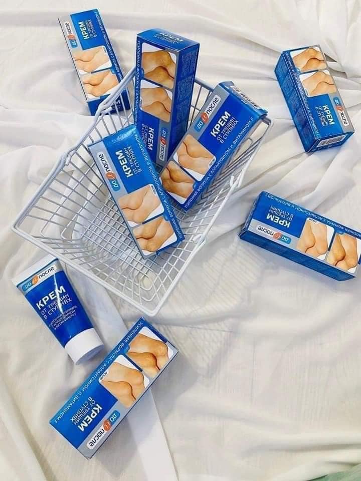 Kpem Apteka Russian Cracked Heel Cream