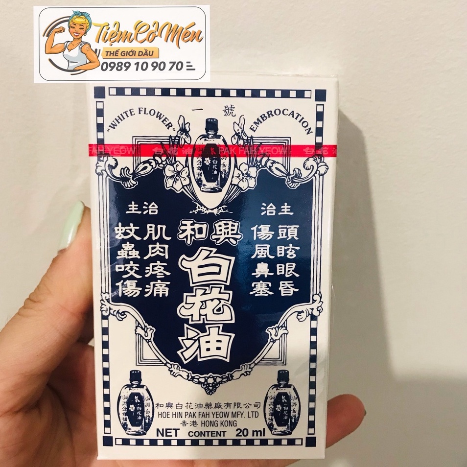 Dầu gió trắng bạch hoa hoe hin hongkong - 20ml - hàng chính hãng