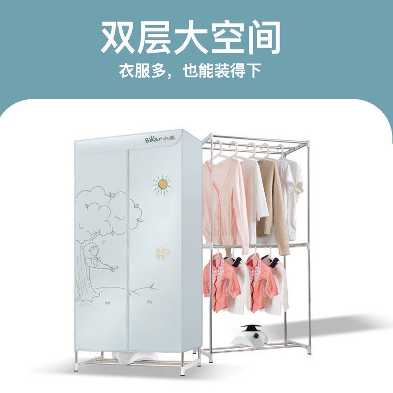 TỦ SẤY QUẦN ÁO #BEAR