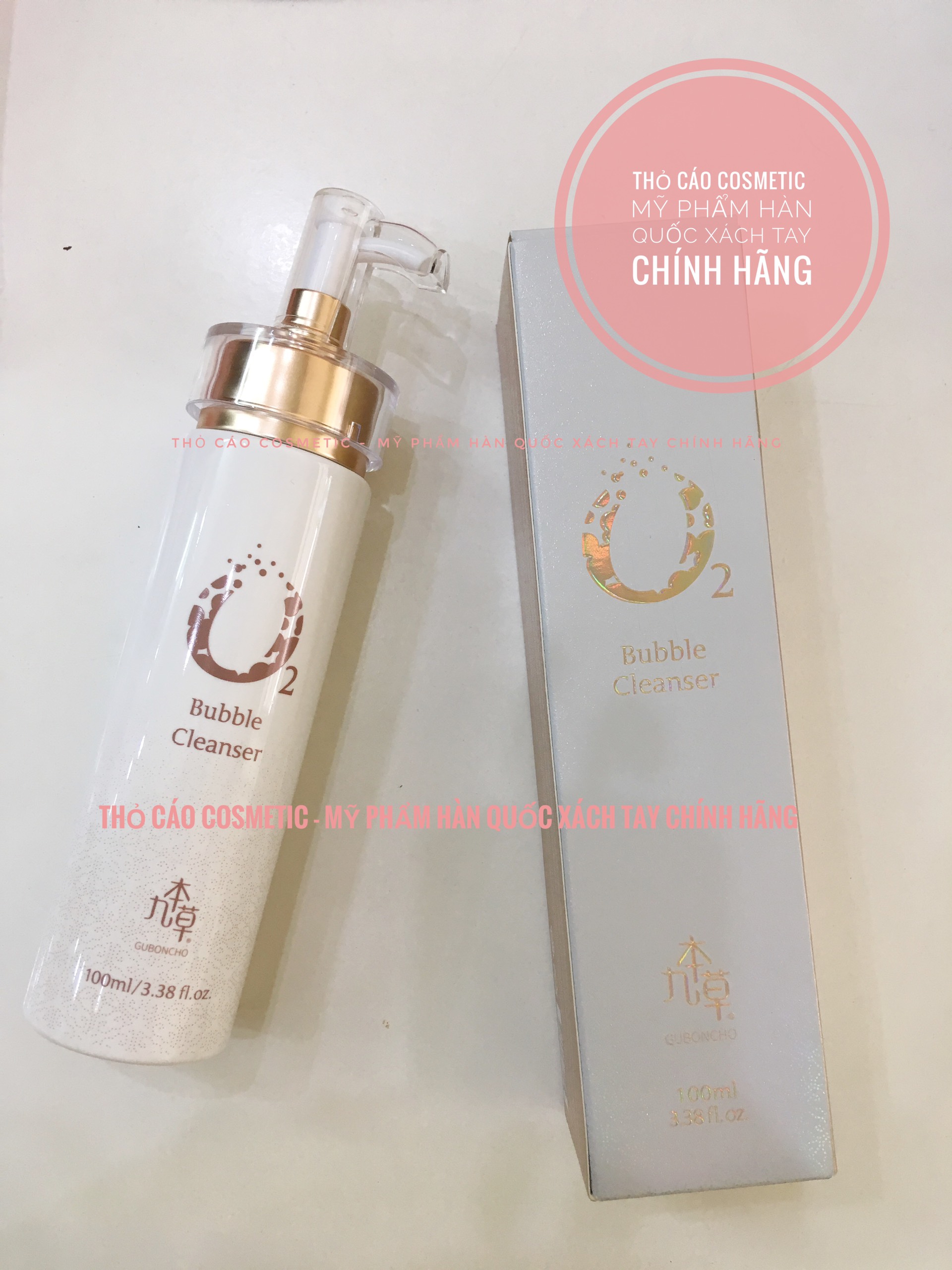 Sữa Rửa Mặt Sủi Bọt Guboncho O2 Bubble Cleanser