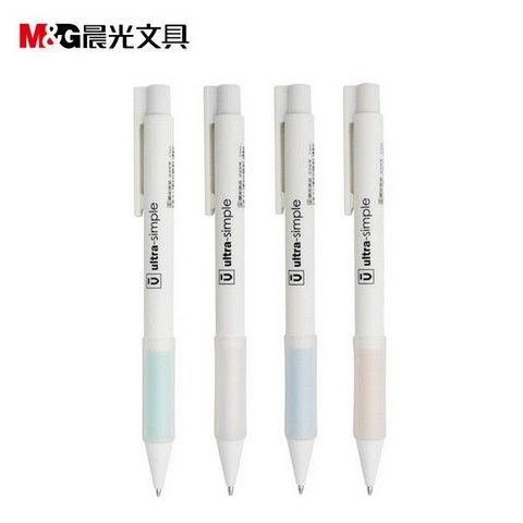 Bút Chì Bấm M&G Ultra Simple H5001