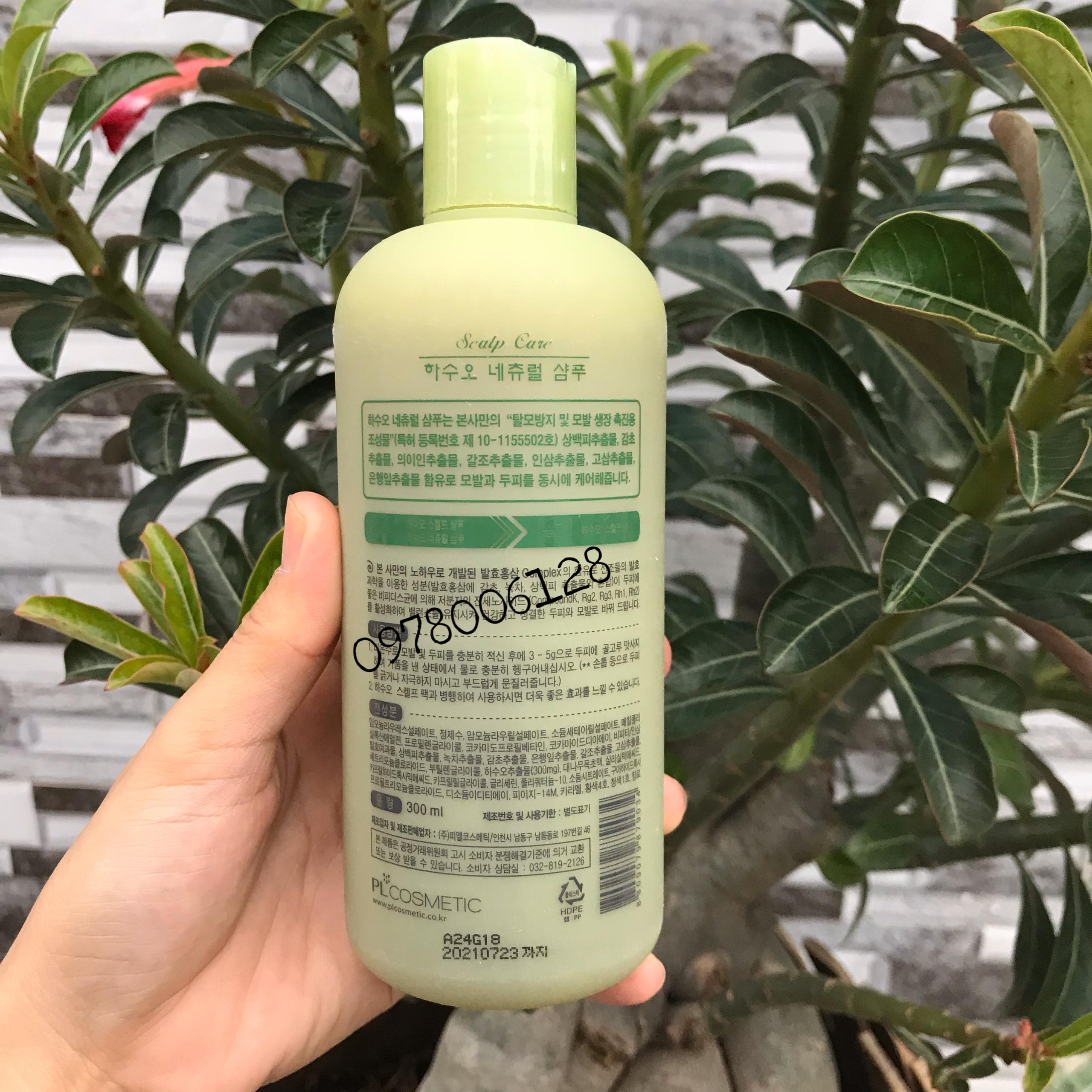 Combo gội xả chống rụng tóc và kích thích mọc tóc Hasuo 300ml/230ml