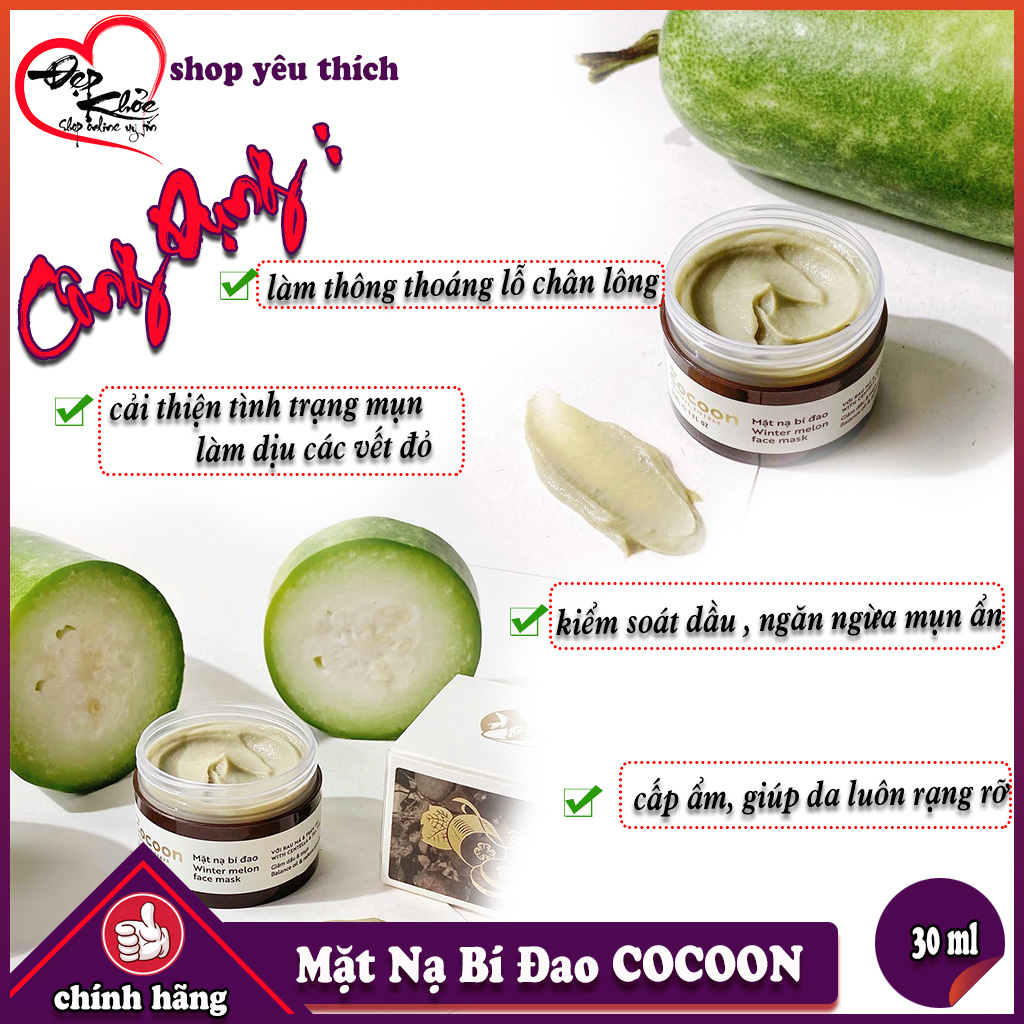 [HCM]Mặt Nạ Bí Đao COCOON 30ml ( giảm dầu và mụn ẩn )