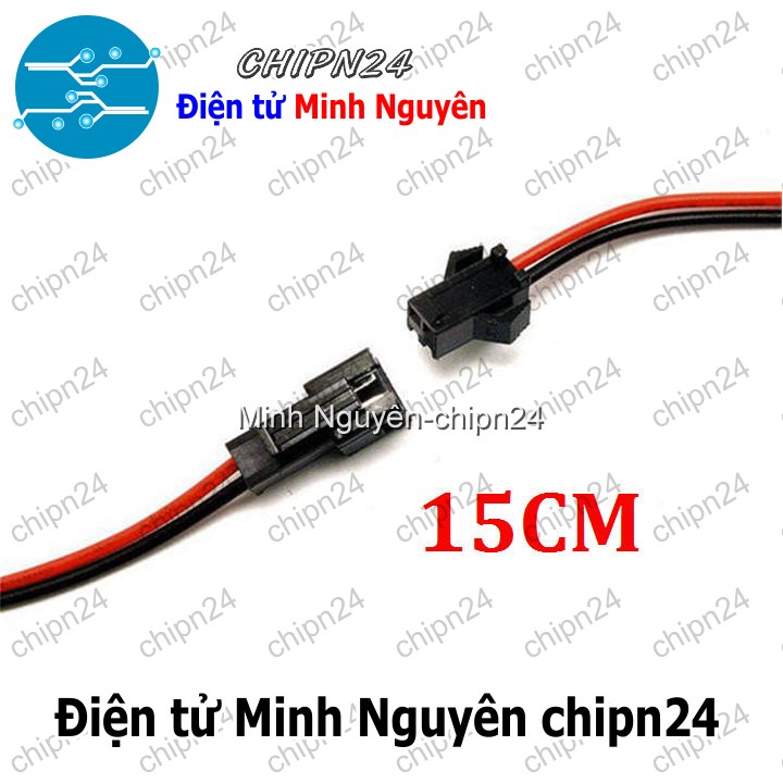 [2 cặp] (P238) Dây khớp nối SM2.54mm 2P 15cm Đầu Đen - HH001427