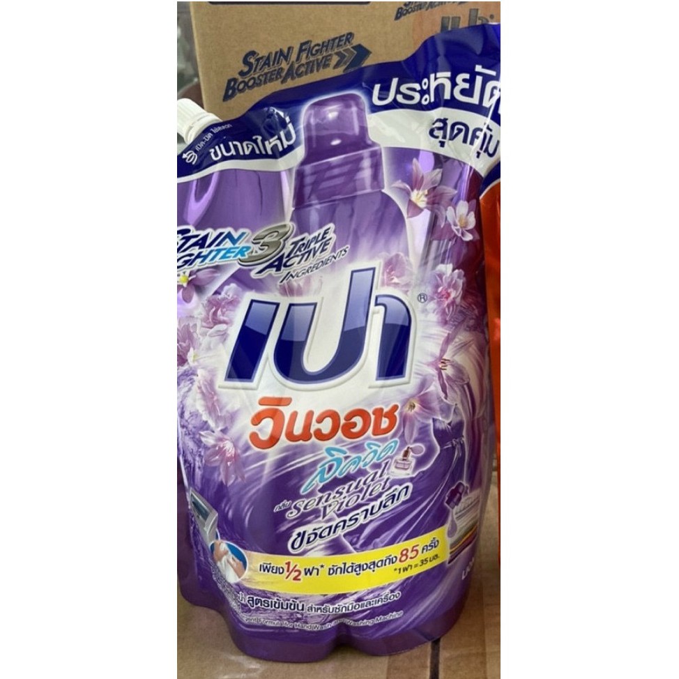 HCM- TÚI NƯỚC GIẶT PAO 1500ML THÁI LAN